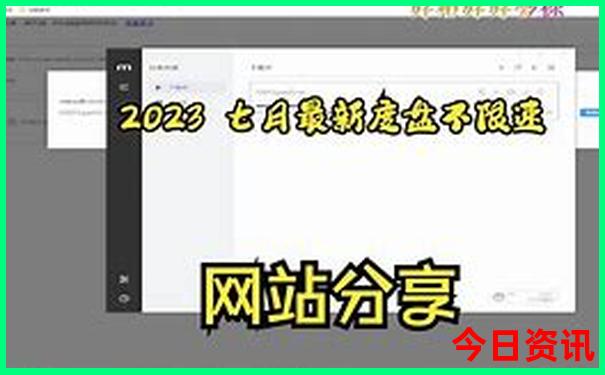 北京还有什么好玩的
