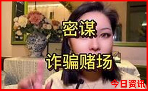 四川五天四晚旅游攻略