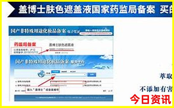 浙江夏天适合旅游的地方